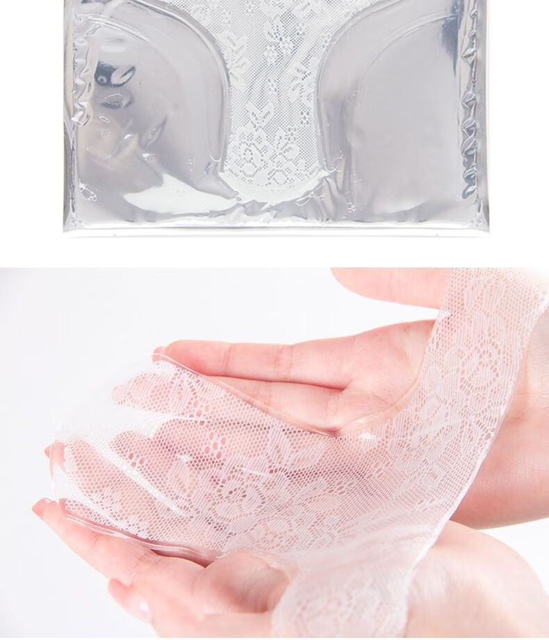 阴贴私处粉嫩补水私密贴膜t膜女性美白去黑素外阴保养私处面膜疗程装