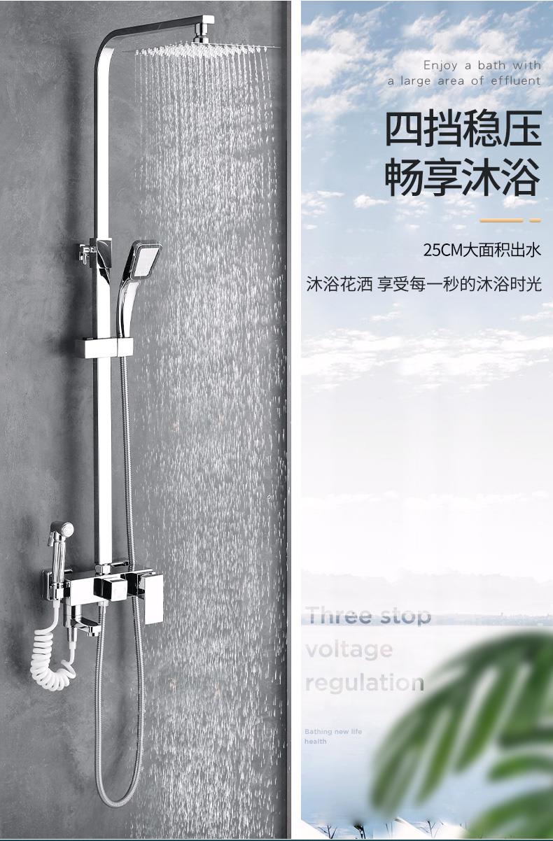 杜拉维特花洒杜拉维特旗舰店淋浴花洒淋雨喷头套装家用卫生间铜恒温阀