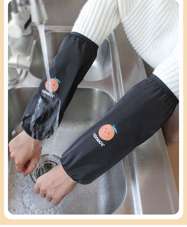 套袖工作防水袖套女长款厨房防油防脏套袖男工作耐磨护袖个性可袖头
