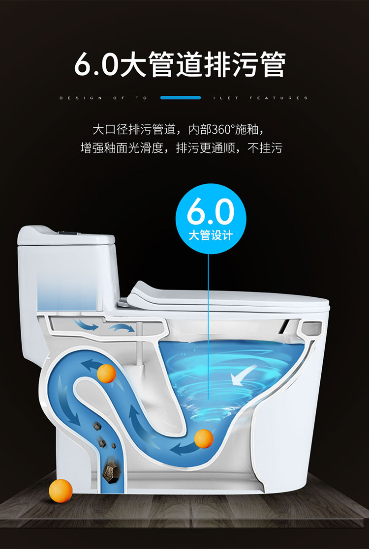 箭牌马桶连体虹吸式坐便器家用防臭抽水坐厕小户型座便器卫浴a款马桶