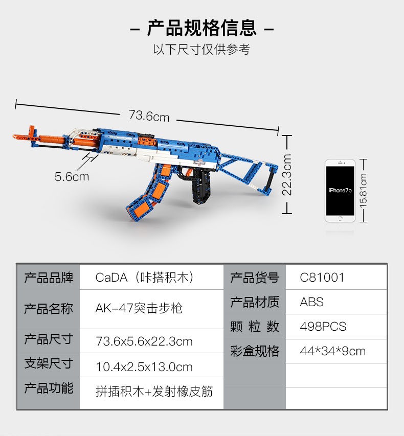 模型拼装兼容乐乐高积木玩具枪拼插组装成人98k吃鸡软弹枪连发电动