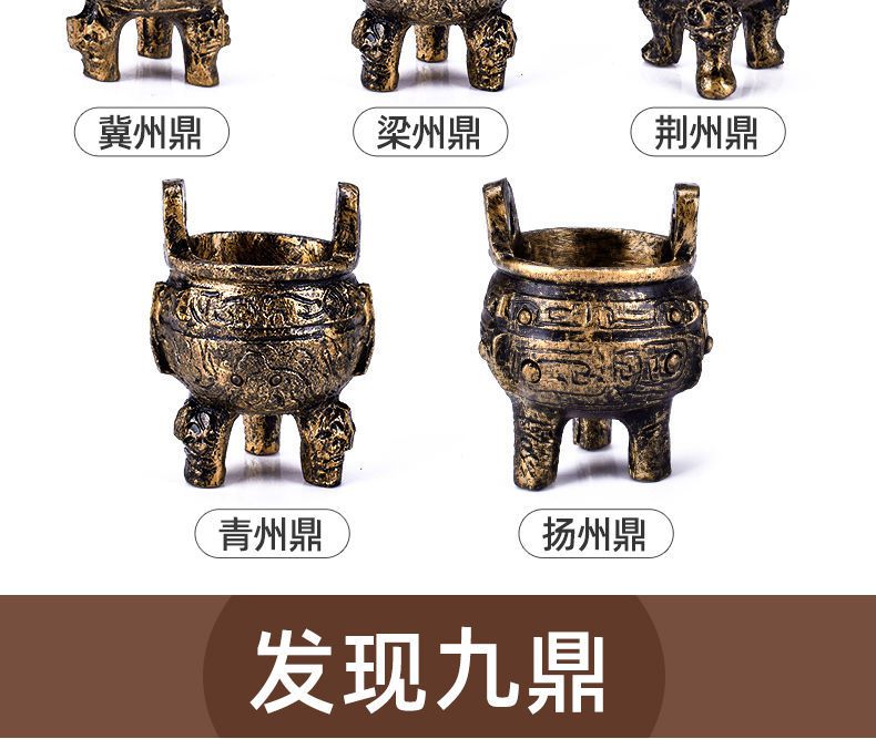 三星堆青铜器考古盲盒河南博物馆 考古挖掘盲盒玩具博物馆河南文物