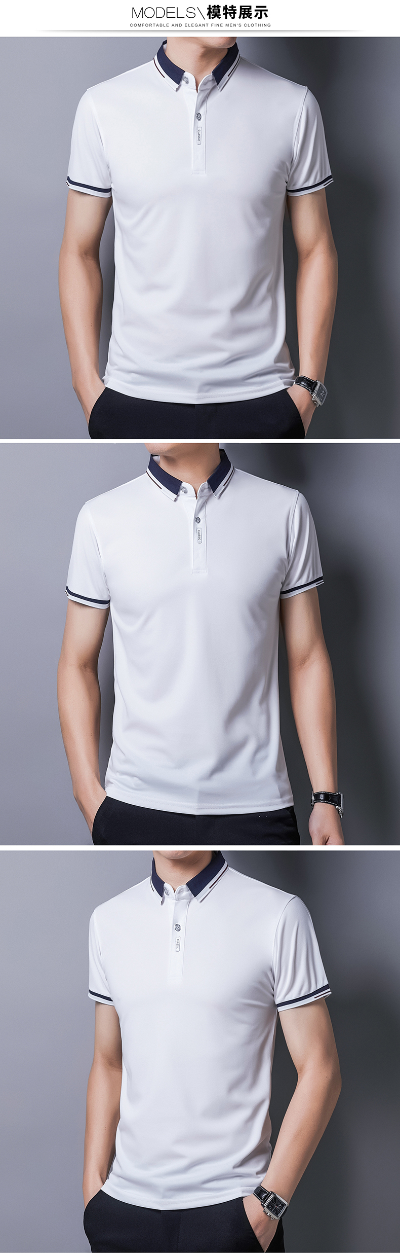 夏季男士商务休闲polot恤衫中青年时尚纯色宽松半截袖上衣服男装蓝色l