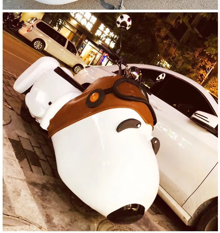 【jd品质】史努比电动车大人摩托车同款定制电瓶车大奶狗网红snoopy小