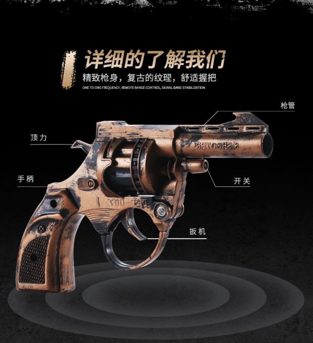 左轮砸响炮全合金纸炮子枪小月亮转盘玩具抢 s30-野牛银色标配 标准