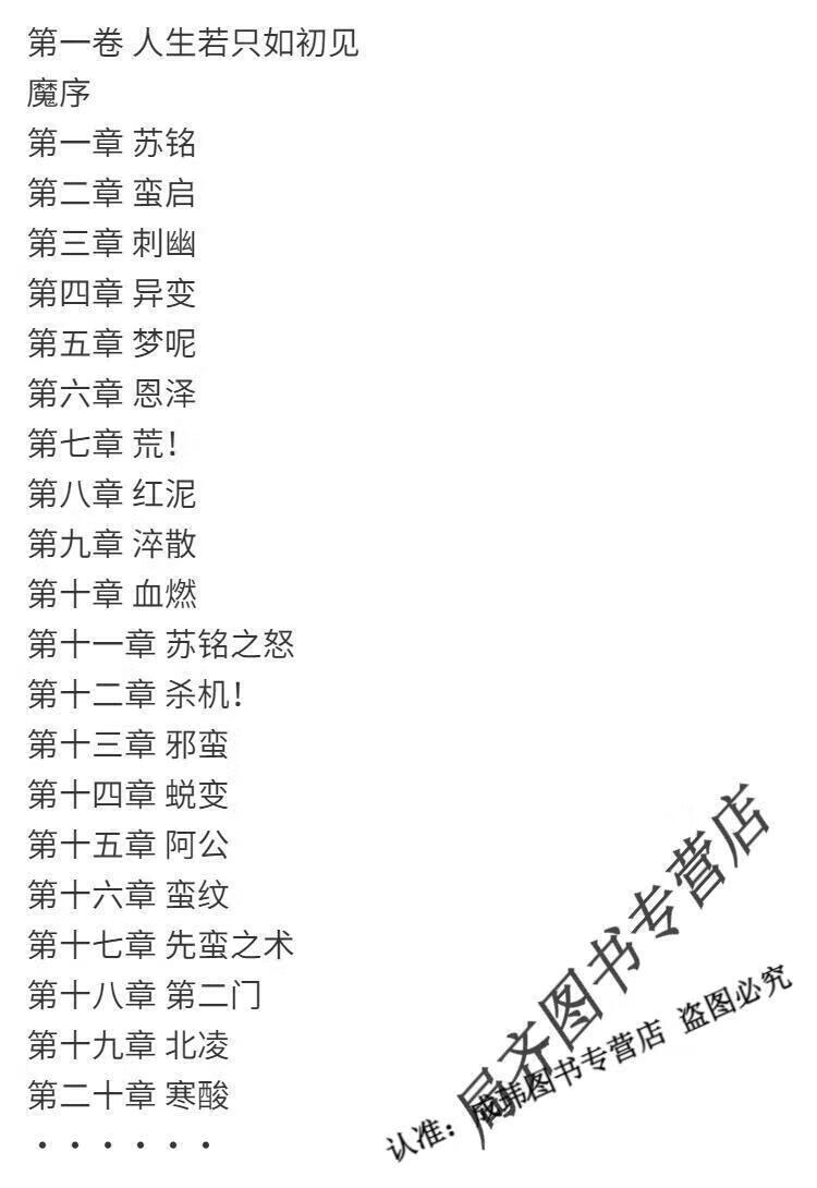 9a043fdffa1f14f6.jpg