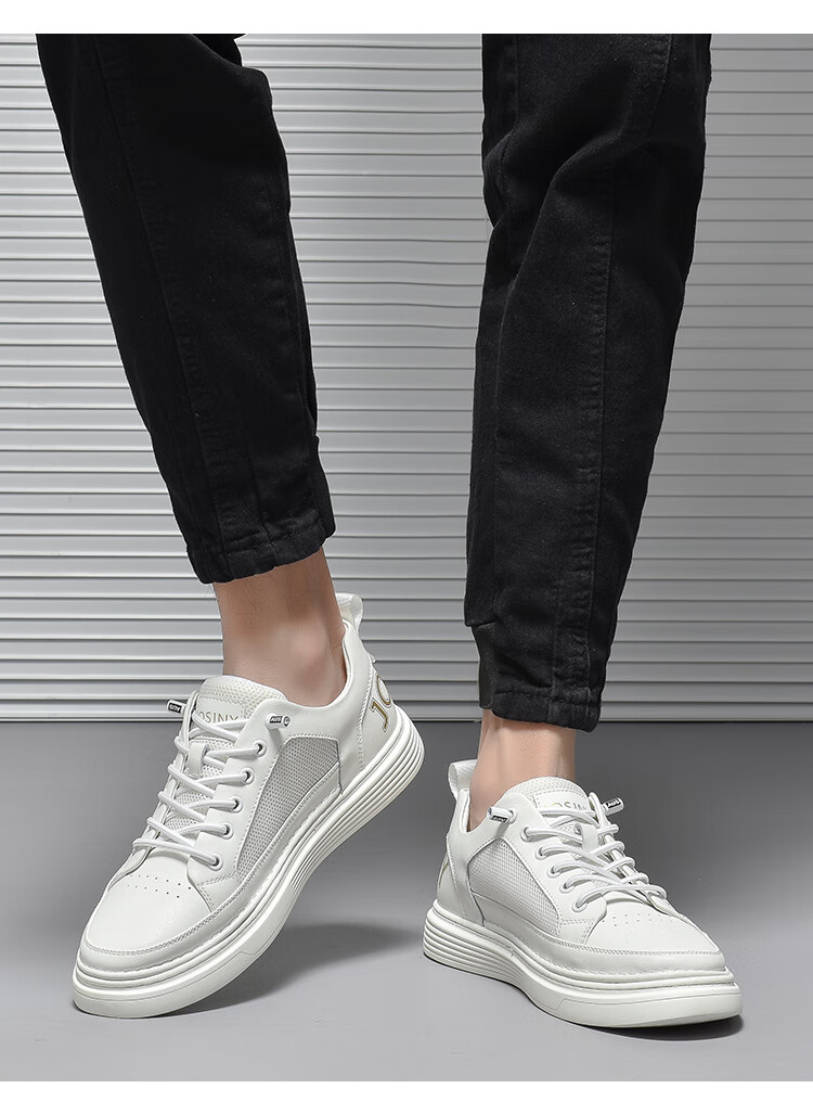 卓诗尼男鞋休闲板鞋牛皮革男士休闲鞋舒适透气夏季运动鞋男1211642本