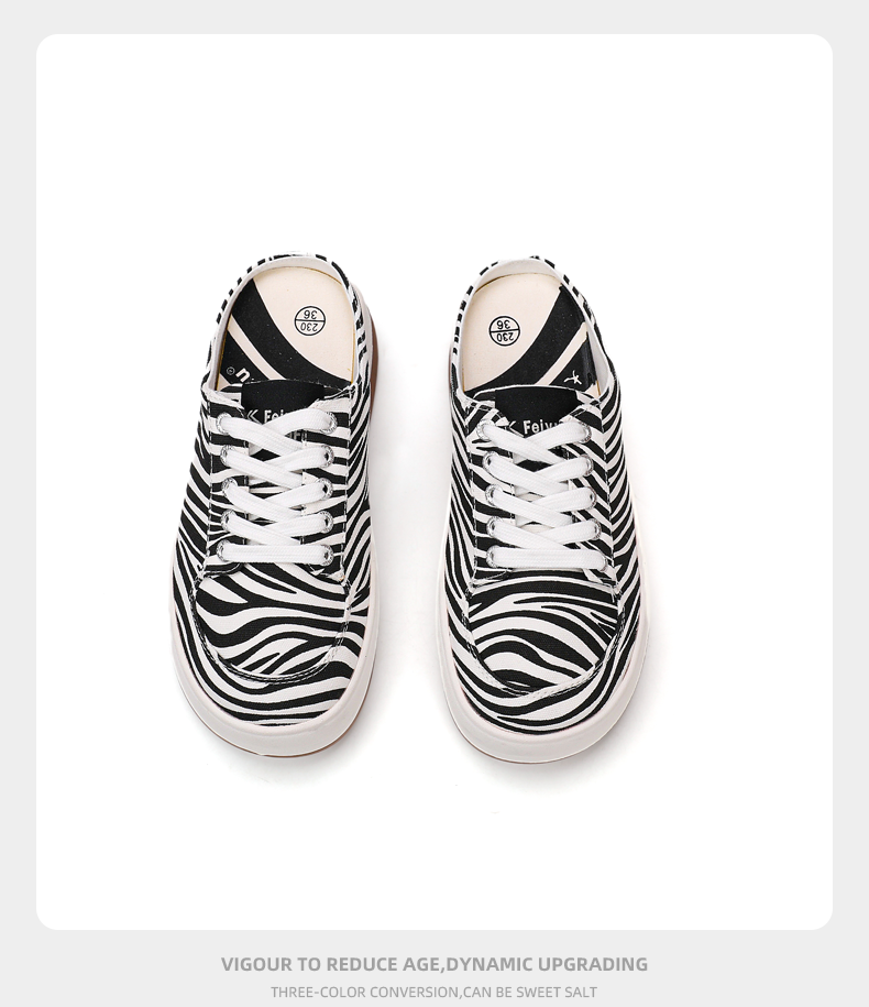 大孚飞跃松糕鞋增高厚底鞋透气一脚蹬半拖鞋休闲百搭女鞋帆布鞋子