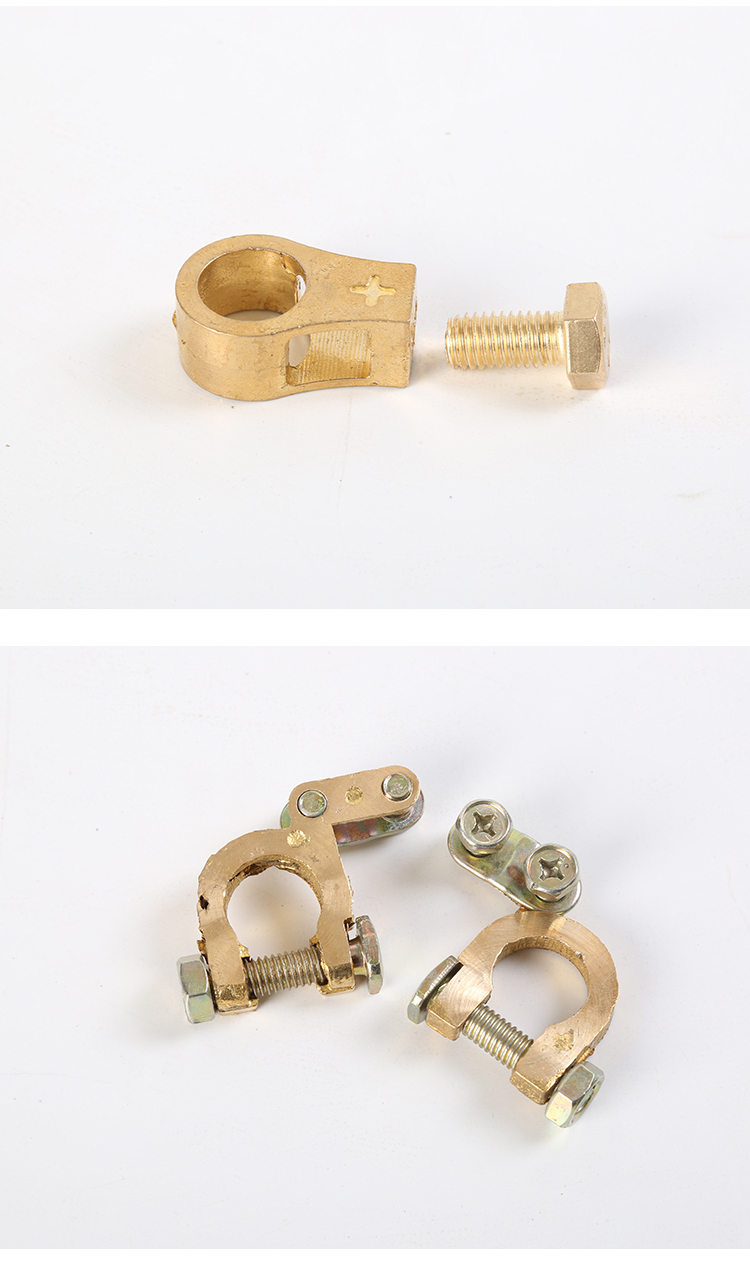 适用电瓶接线桩头电瓶卡子铜卡子电瓶夹子汽车电瓶断电开关一对装