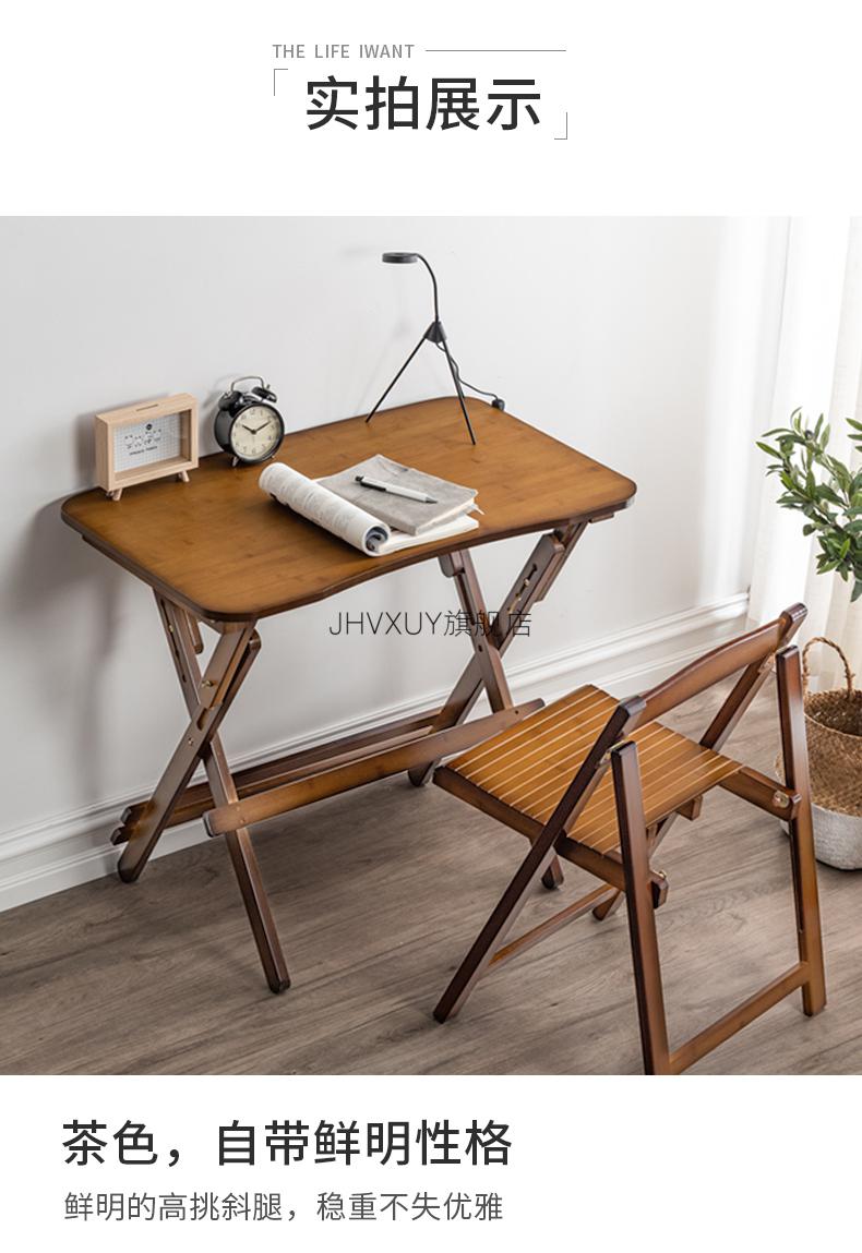 小学生三年级折叠课桌小孩子书桌写字桌折叠桌小学生课桌椅套装儿童