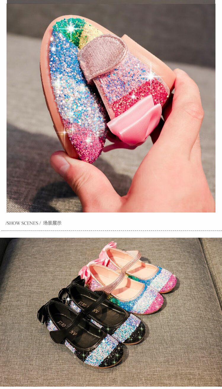 公主鞋2020春季新款儿童彩虹水晶鞋小女孩韩版软底平底皮鞋 粉彩色 34