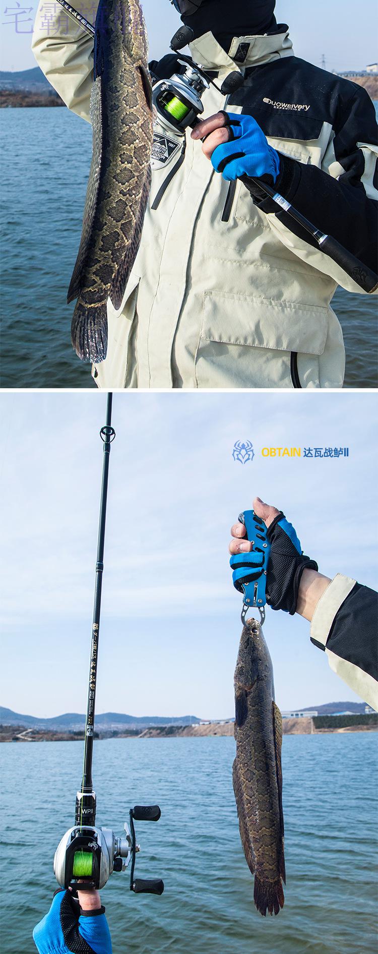 达瓦战鲈二代路亚竿 达瓦鱼竿手竿超轻超硬碳素路亚垂钓装备套装渔具