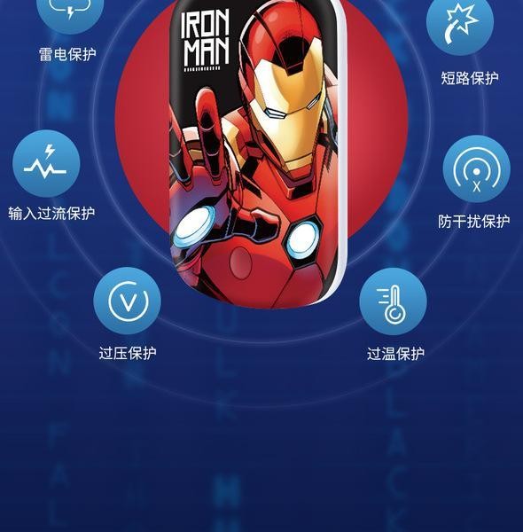 雷方心magsafe磁吸充电宝无线充20w快充适用苹果13苹果12手机移动电源