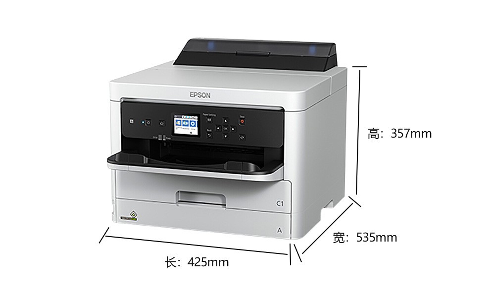 爱普生(epson)wf-c5790a 喷墨铜版纸打印机无线自动双面