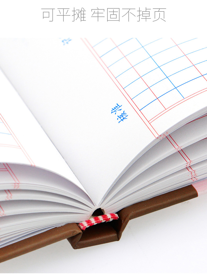 现金流水账本账簿办公会计财务用品大本订本式 现金日记账(小本-订本)