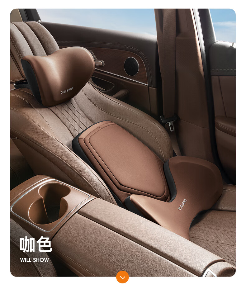 汽车腰靠开车靠垫腰垫坐垫靠垫座椅腰托腰枕办公室靠背垫 黑灰色主副