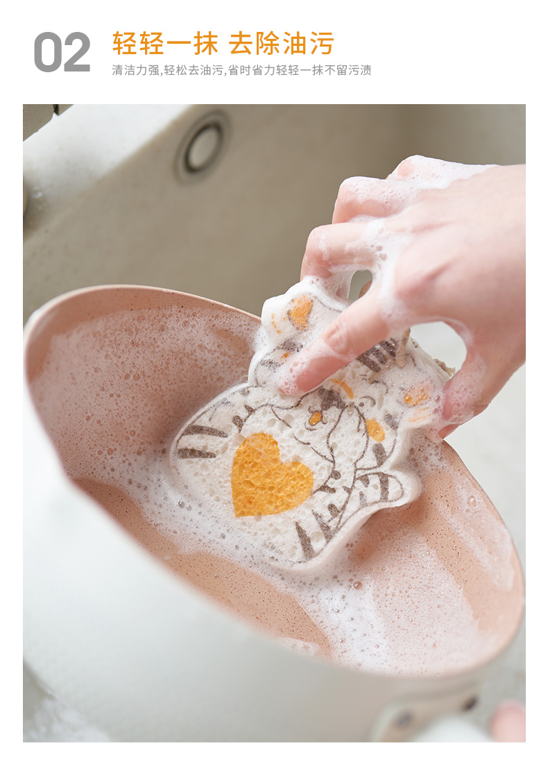 木桨海绵刷碗肆月压缩木浆棉洗碗擦家用擦抹布刷碗布锅神器厨房百洁布