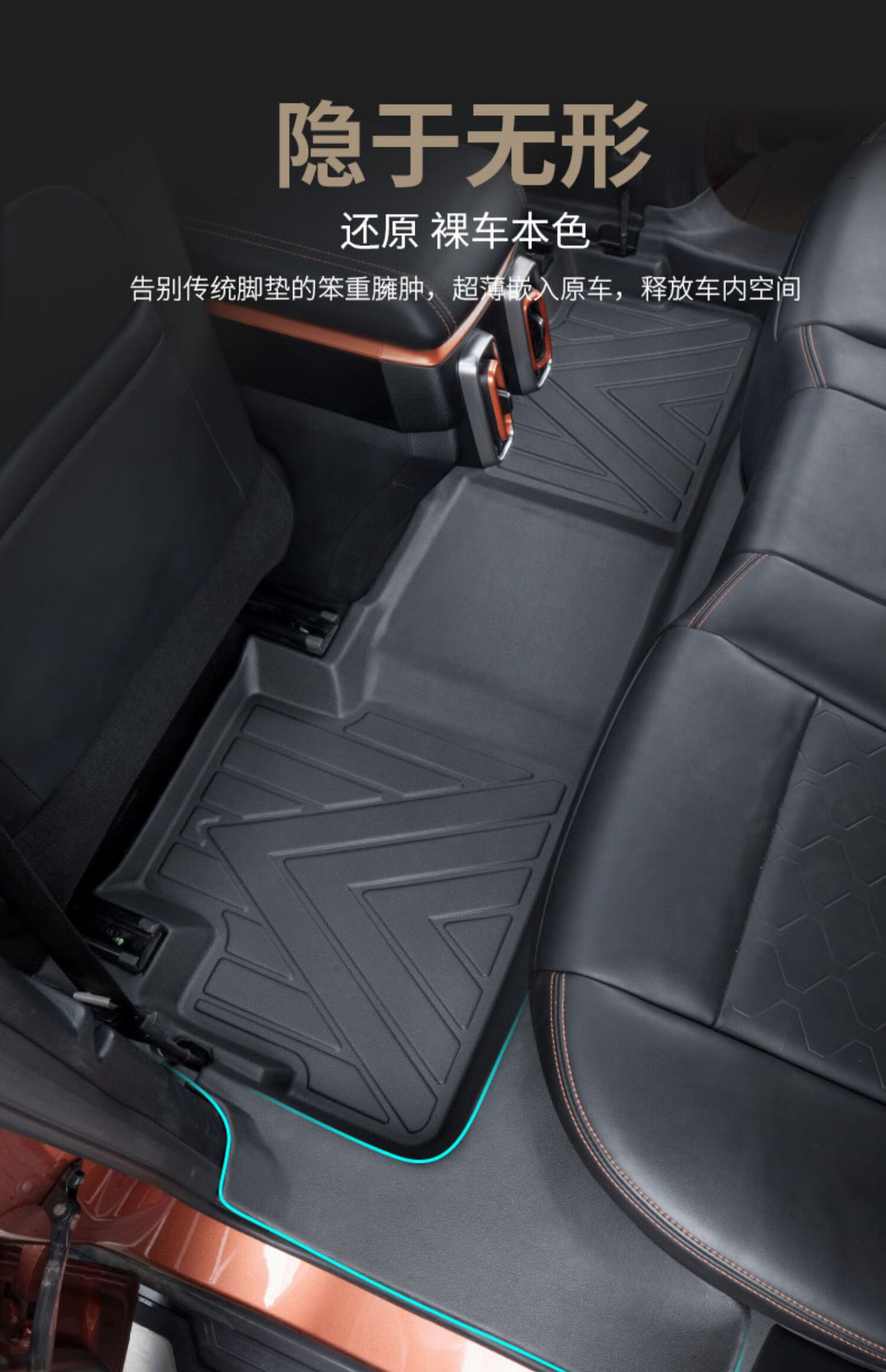 2022款哈弗酷狗脚垫新款长城全包围大狗专用改装饰汽车用品tpe内饰