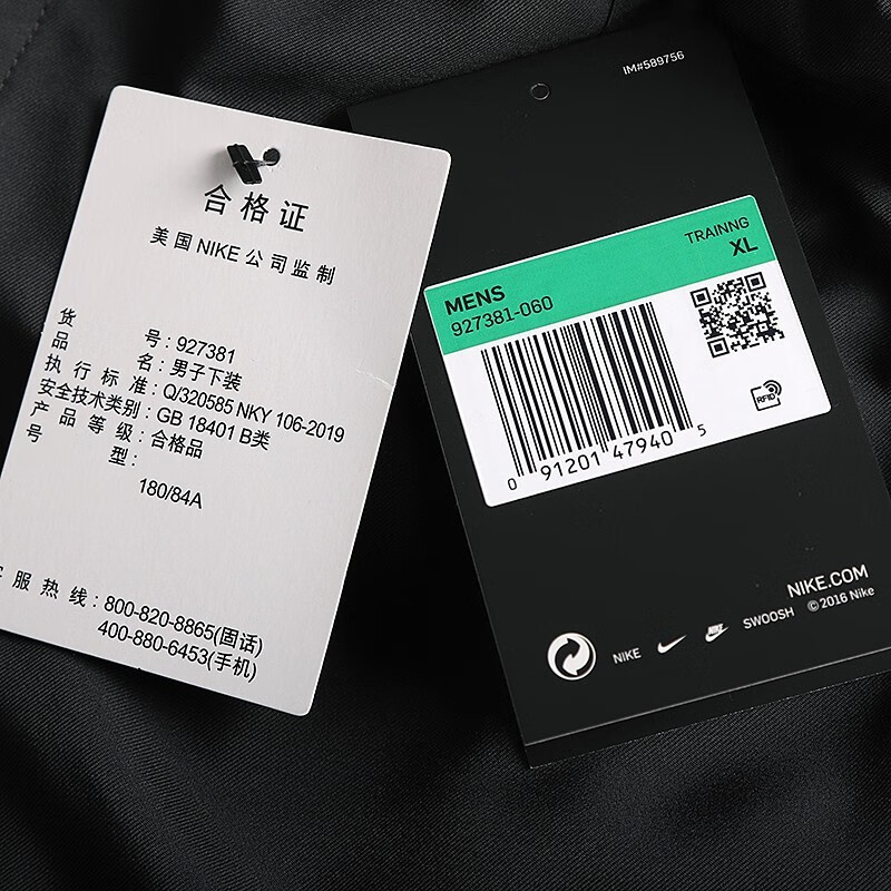 95a56954107644df.jpg