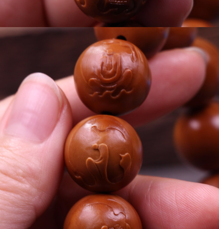 艾美福正圆光珠无相佛手串橄榄核南工舟山名师纯手工雕刻悟道175铁核