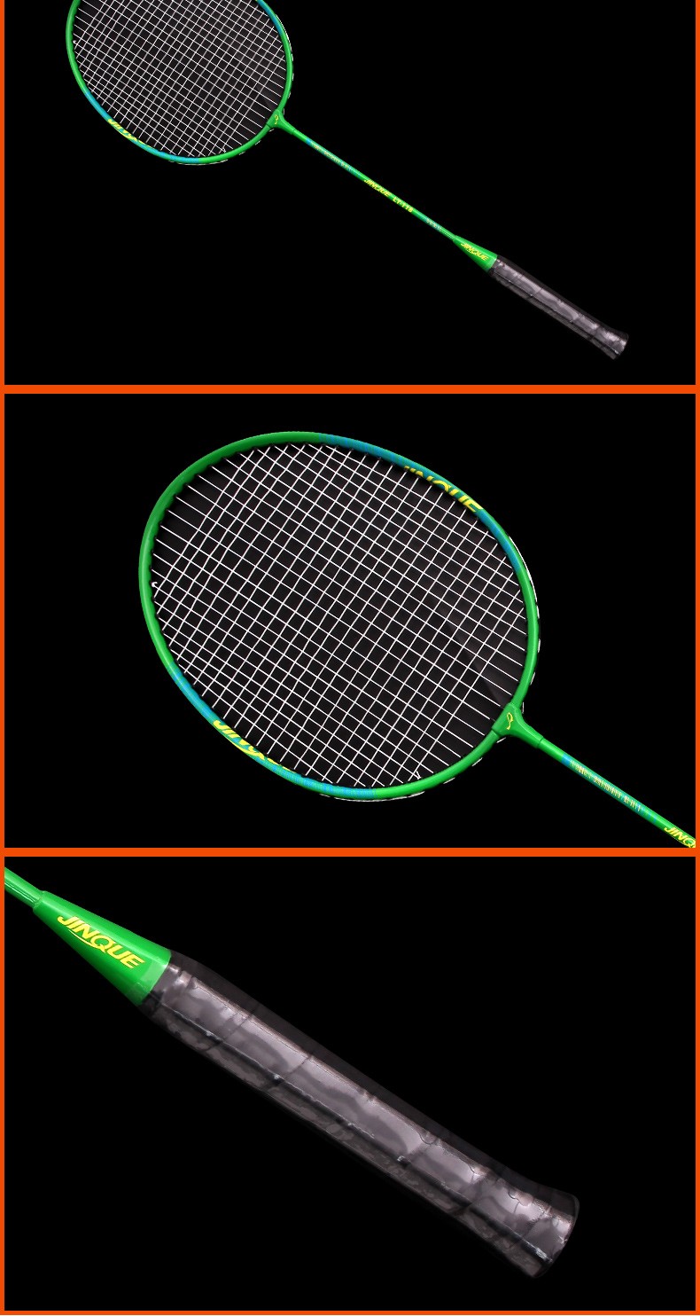 双鱼金雀(jinque)羽毛球拍对拍套装双拍 碳素进攻型入门训练羽拍 tl