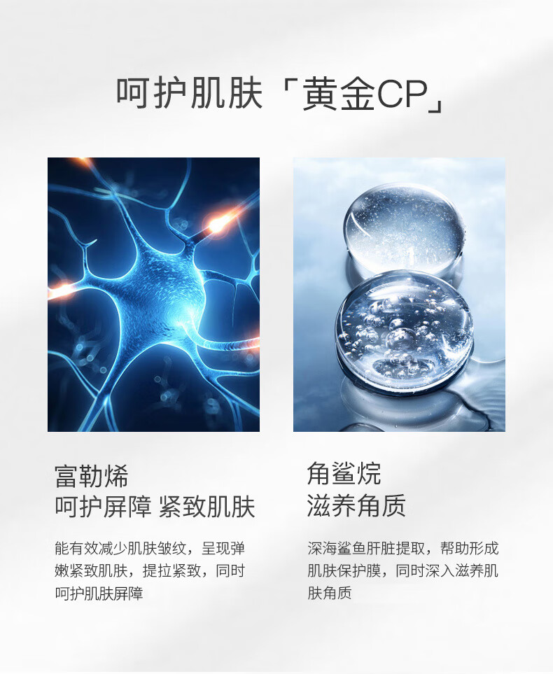 HKH 胎盘素精华液粉胶胶囊小鸡腿羊胎素烟酰胺原液早c晚a提亮淡纹 【滋养紧致】胶原蛋白精华液38粒