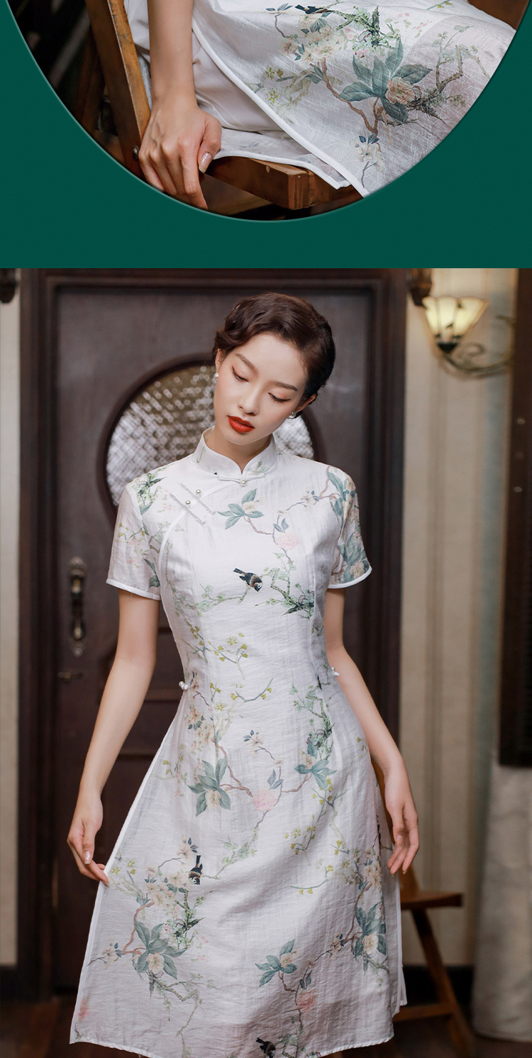 逸红颜萃叶旗袍2022春季新款苎麻立领斜襟修身日常修身通勤改良本白色