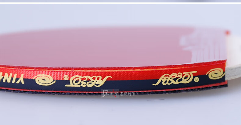 奥的 银河乒乓球拍六星单只双面反胶五星拍 5星 全面型 横拍2f长手柄