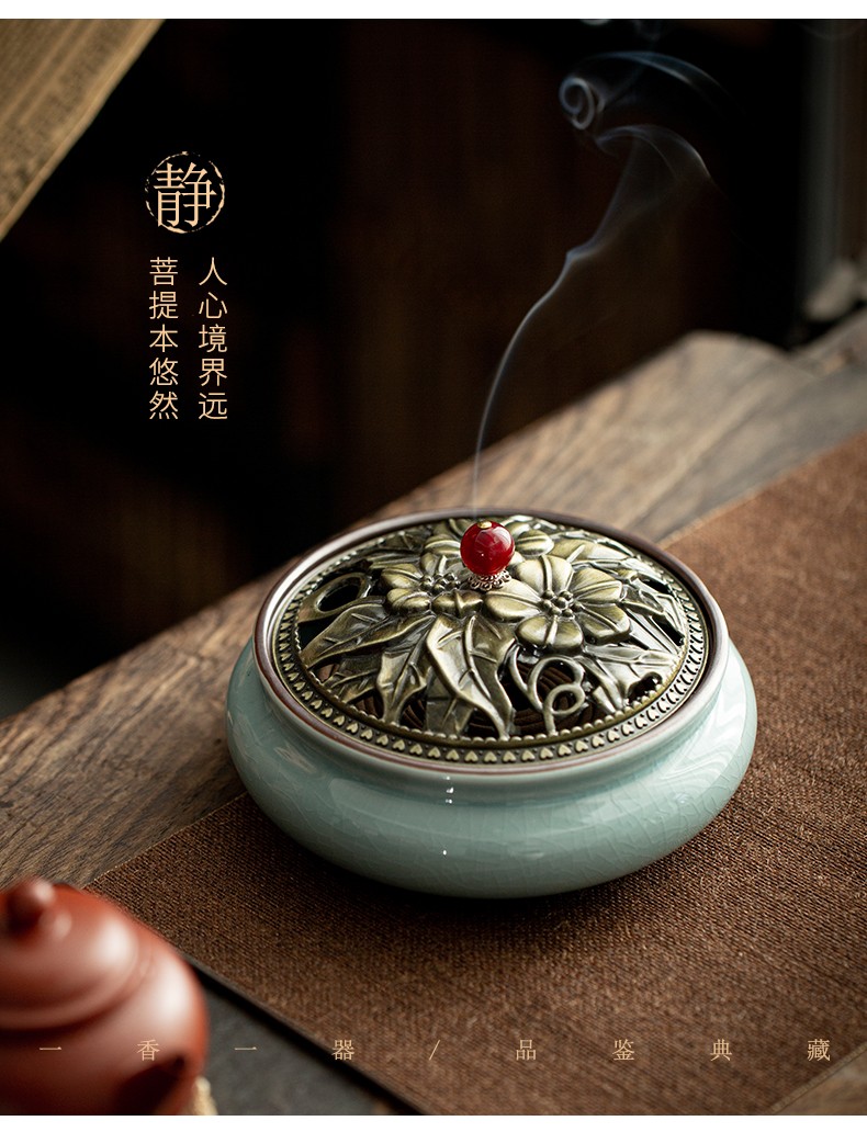 墨荷 陶瓷香炉盘香香道摆件 香薰炉蚊香炉檀香沉香艾草室内会所办公室