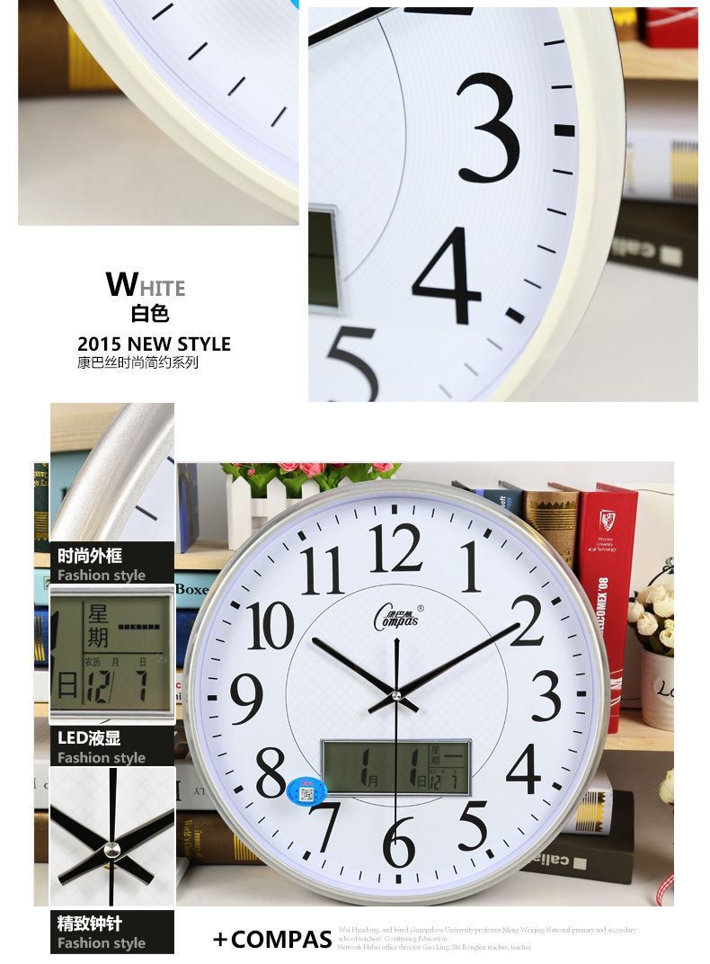 康巴赫钟表 康巴赫钟表钟表客厅挂钟卧室时钟创意现代简约挂表家用