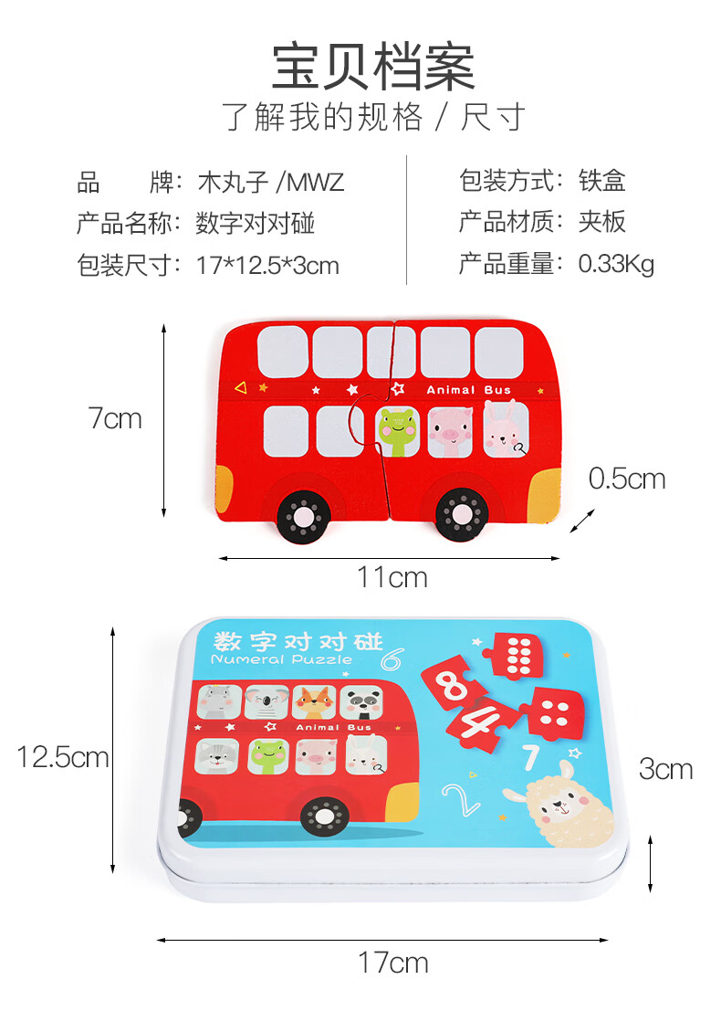 9af52a410f76928c.jpg