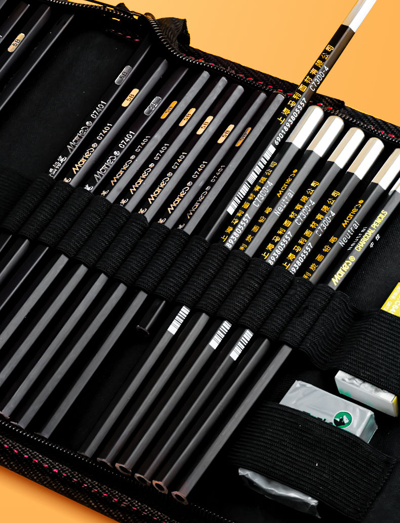 套装素描铅笔套装美术生专用初学者绘画素描工具全套专业画画用品初学