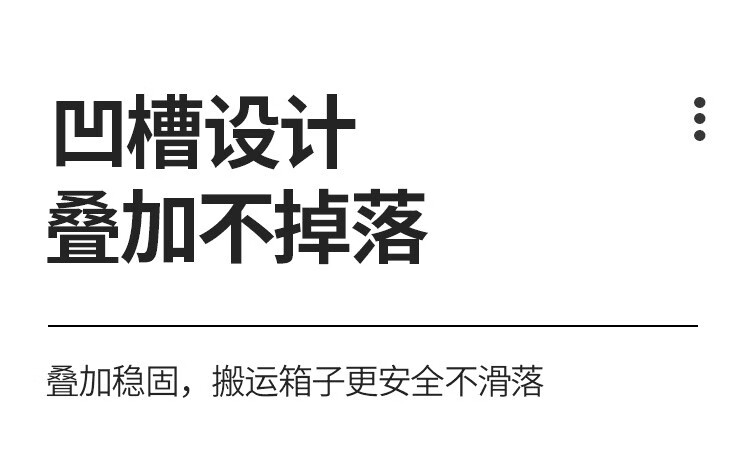 14，優即特大號塑料儲物箱衣服收納箱家用收納盒大容量超大整理箱周轉箱子 北歐藍 小號對標部分商家90L長46寬