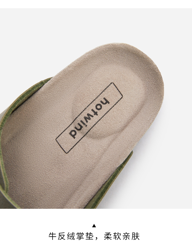 热风软木拖男2022年夏季商场同款新款男士时尚拖鞋休闲百搭一字拖男07