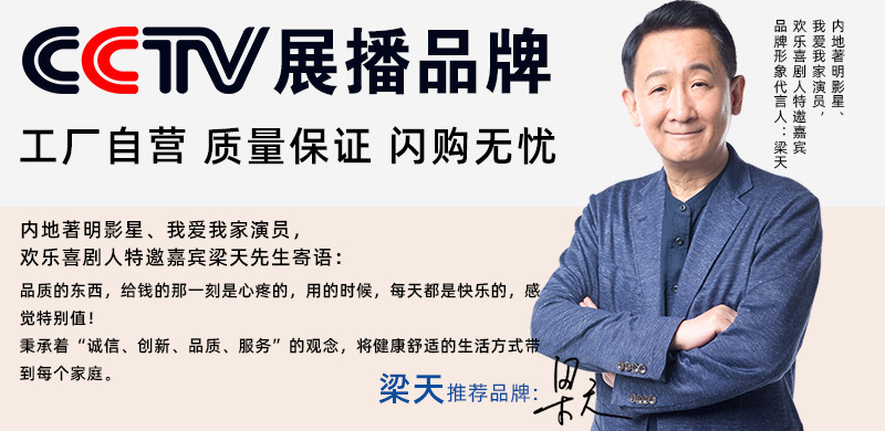 雅士（Yase）椰棕床垫硬棕垫薄榻榻米定做折叠棕榈乳胶1.8米1.5定制单人席梦思床垫子 6cm厚=亚麻面料+3cm棕 1.8米*2米