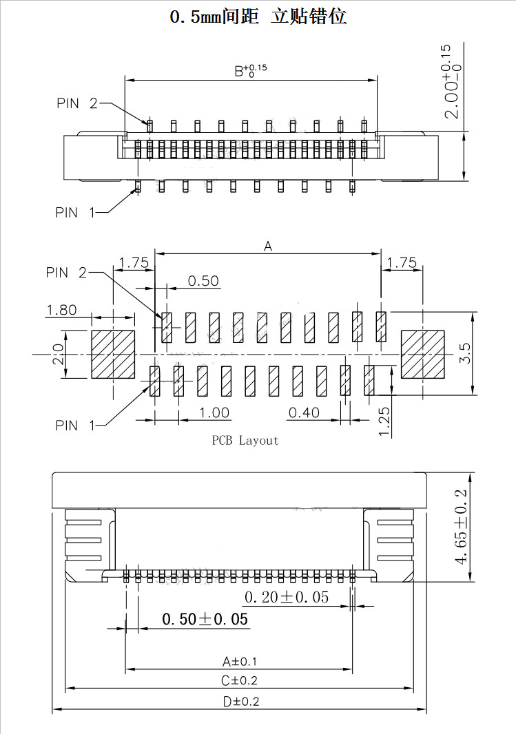 fpc/ffc软排线 连接器 0.5mm-4/5/6/7/8/10/14/16/20/26/30/4 0.