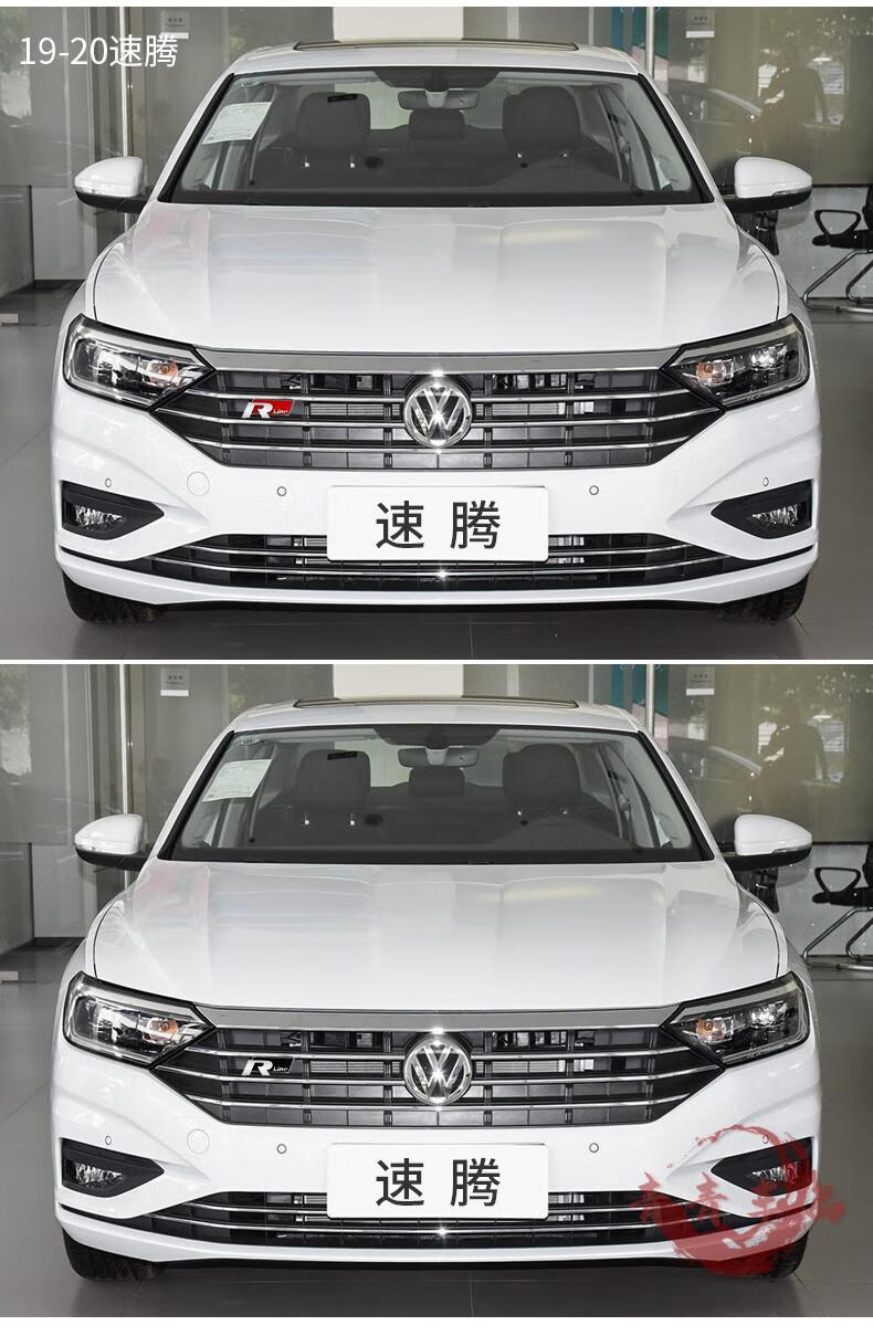 好货推荐新品1921款新速腾中网标rline版车标装饰贴卡扣式中网r标改装