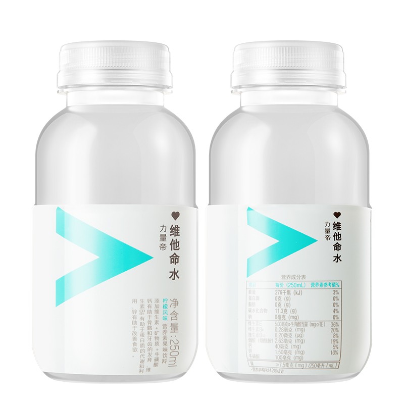 农夫山泉 力量帝维他命水250ml*12瓶 能量饮料饮品瓶装柠檬味柑橘味多