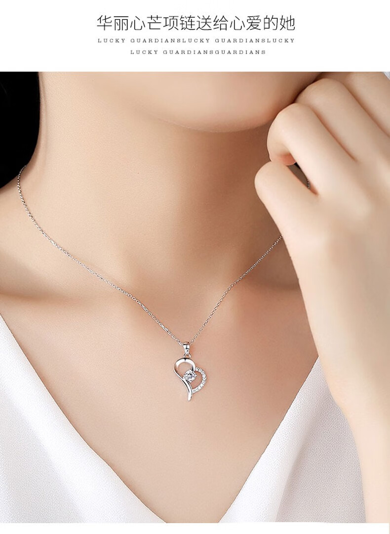 夏尔维纳925银项链女心中有你项链百搭情侣吊坠锁骨链年轻款轻奢时送