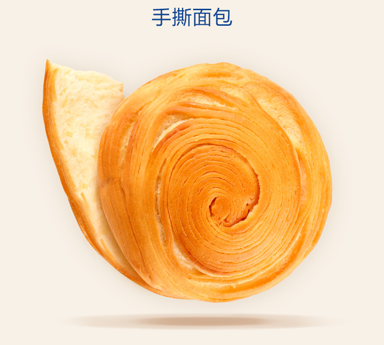 三只松鼠 手撕面包 1kg/整箱装 图2