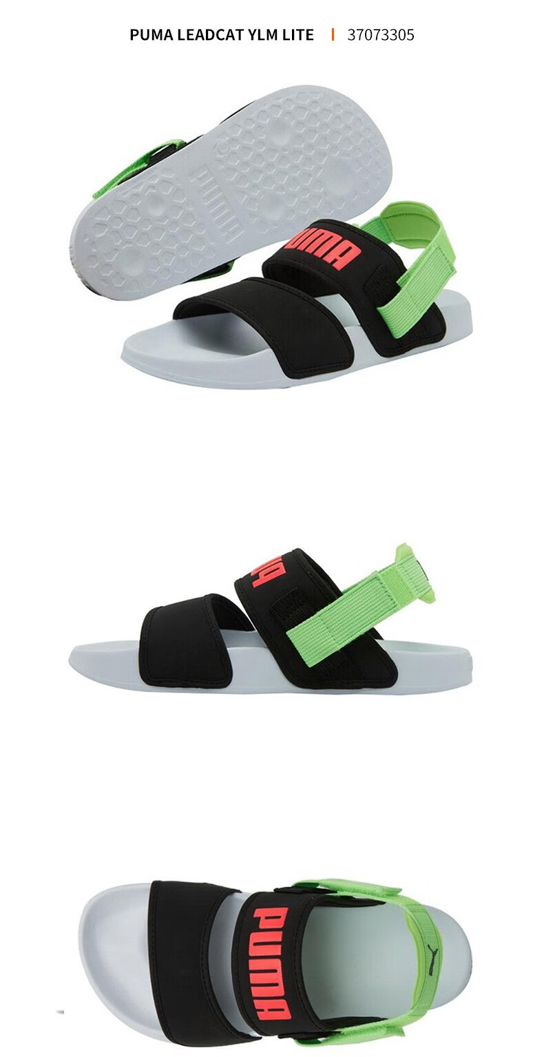 puma彪马女鞋2020夏季新款运动拖鞋凉拖两穿休闲泫雅同款沙滩鞋370733