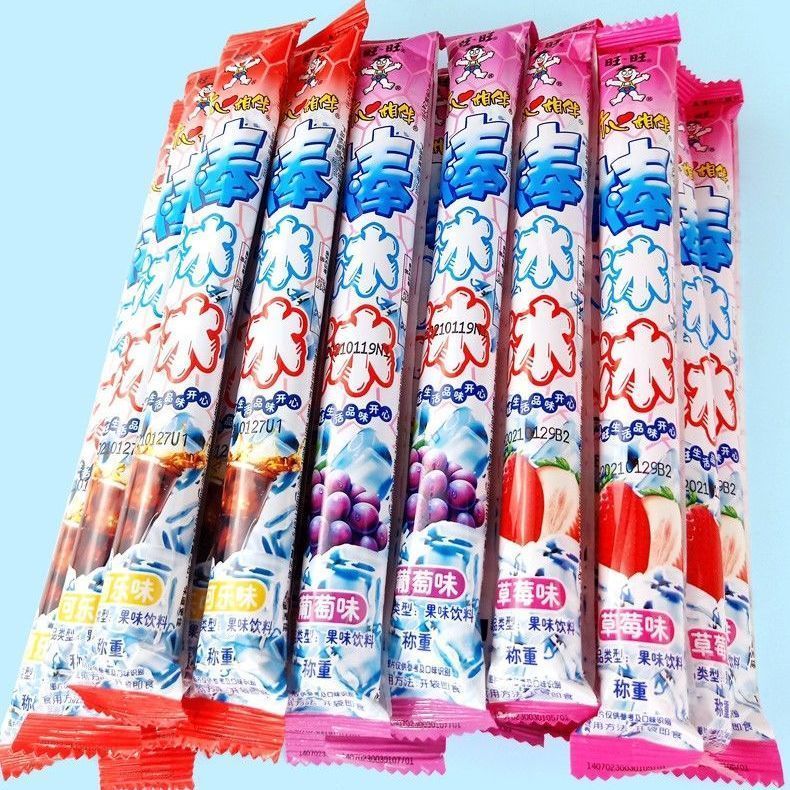 旺旺碎冰冰吸吸果冻40克根果味可吸棒棒冰儿童休闲怀旧零食冰 柑橘味