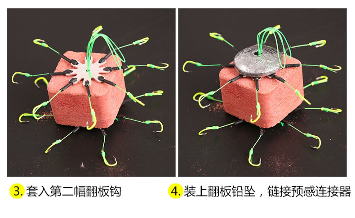 抛竿海竿方块料窝料糠饼野钓鱼饵料爆炸钩饵方块鱼饵饼翻板钩鱼红虫味