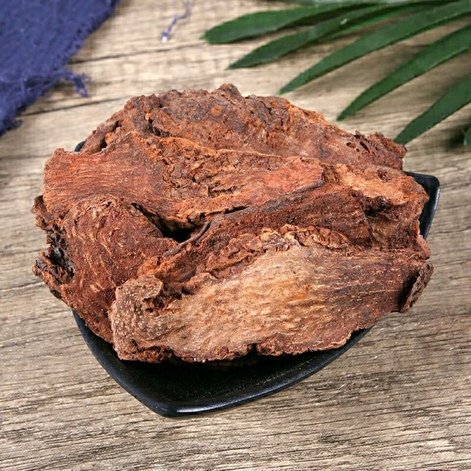 6015啡晨 锁阳中药锁阳片养生滋补中药材金锁阳肉苁蓉淫羊藿泡茶