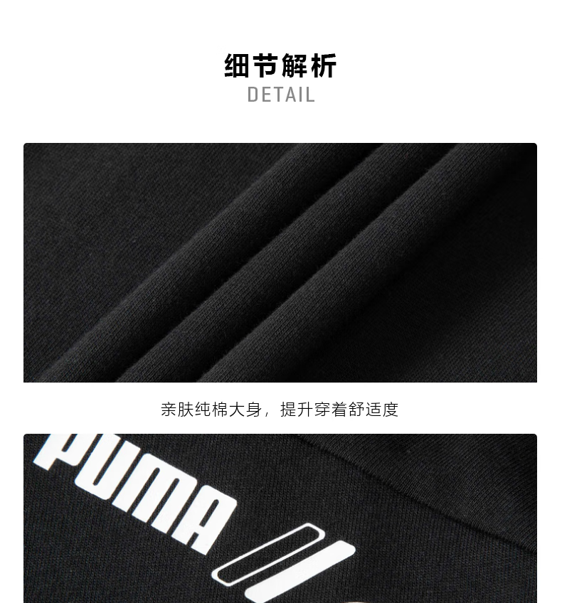 a51b739388ab6ad8.png