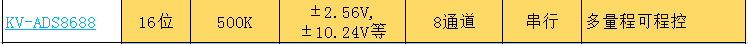 a51b739388ab6ad8.png