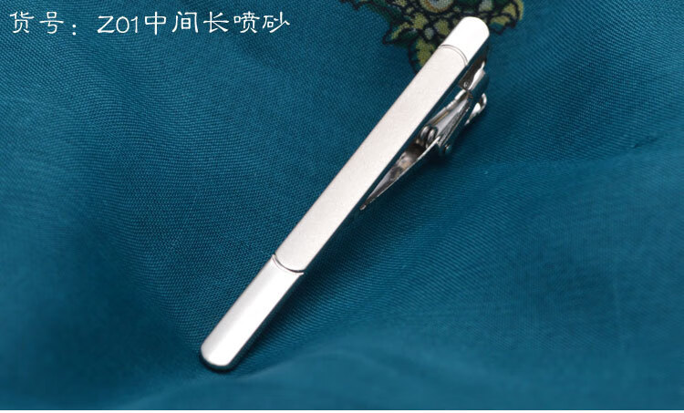 Z01中间长喷砂