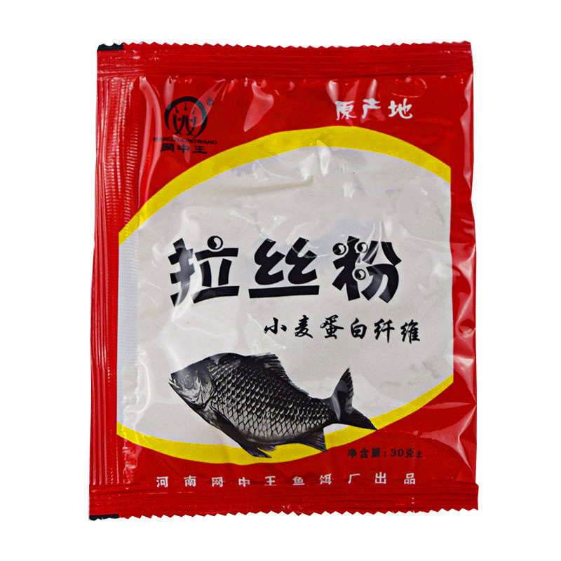 野釣釣魚拉絲粉長絲粘粉大瓶裝純小麥蛋白鯽魚鯉魚餌料拉大球拉餌250