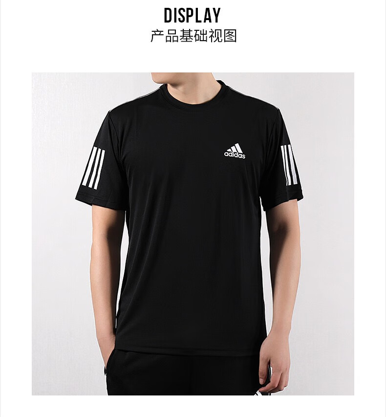 Adidas阿迪达斯T恤男装2022夏季新款运动休闲服透气快干跑步训练健身T恤衫短袖GM2105/黑色快干三条纹M【图片价格品牌报价】-京东