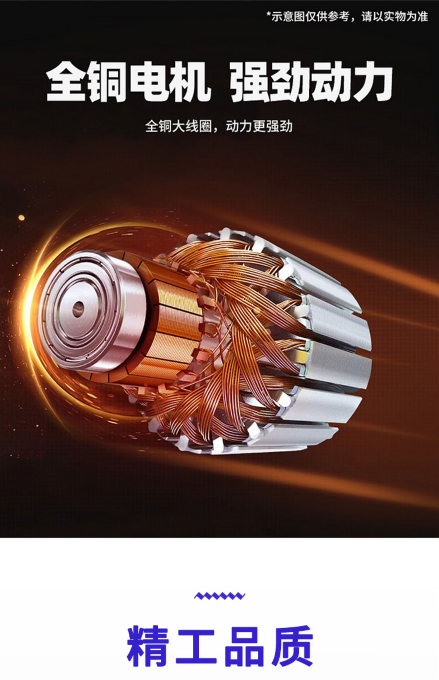 220v12v充电式电动抽酒泵抽水泵不锈钢抽酒专用泵水泵油泵 充电款大号